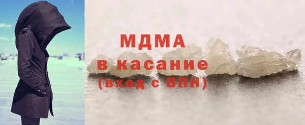 COCAINE Белоозёрский