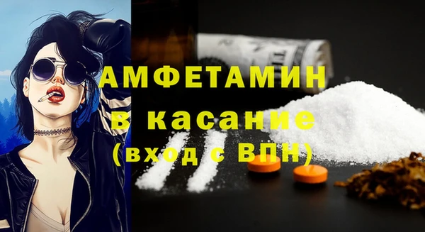 COCAINE Белоозёрский