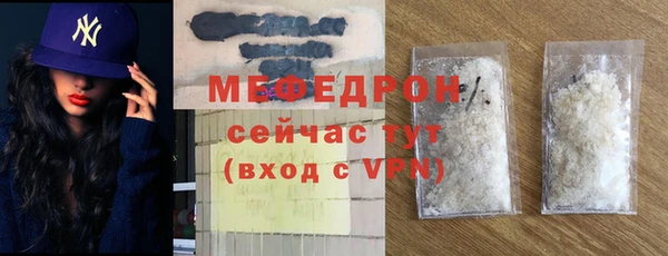 COCAINE Белоозёрский